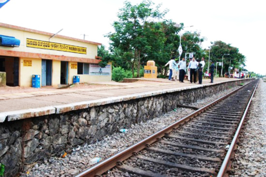 byndoor station